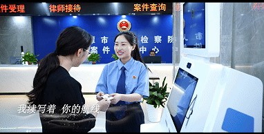 原创MV《有我万千》：伟人故里的检察声音！